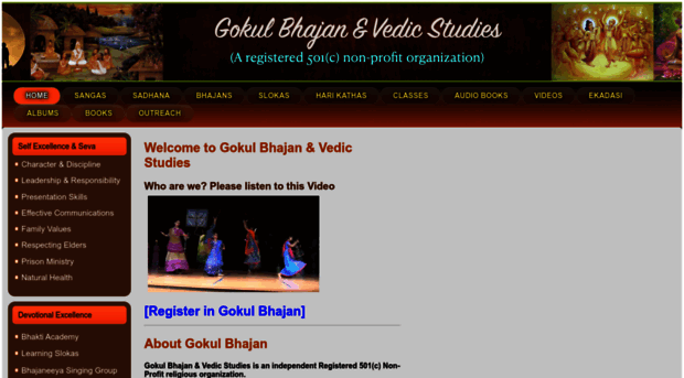 gokulbhajan.com