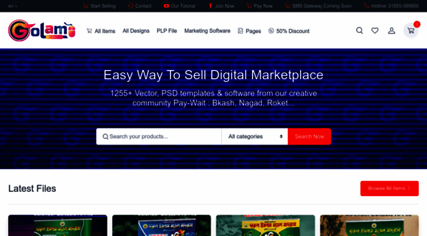 golamgraphic.com