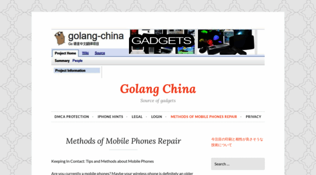 golang-china.org