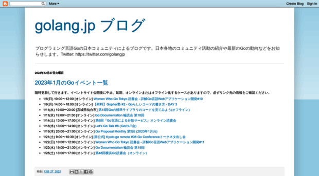 golang.jp