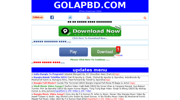 golapbd.com