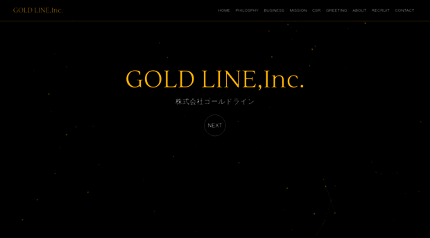 gold-line.co.jp