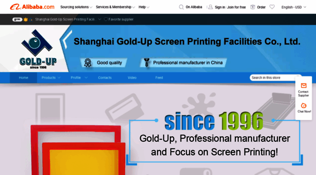 gold-up.en.alibaba.com