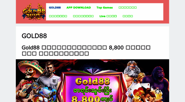 gold88.games