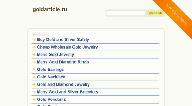 goldarticle.ru