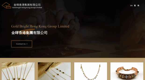 goldbright.com.hk