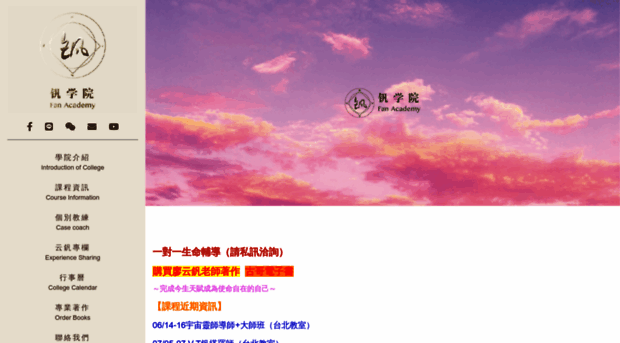 golden-d.com