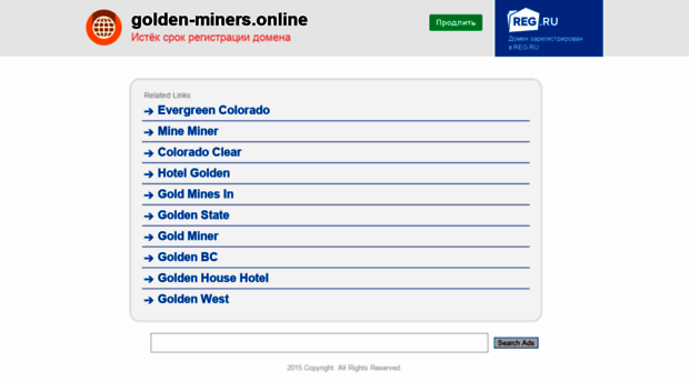 golden-miners.online