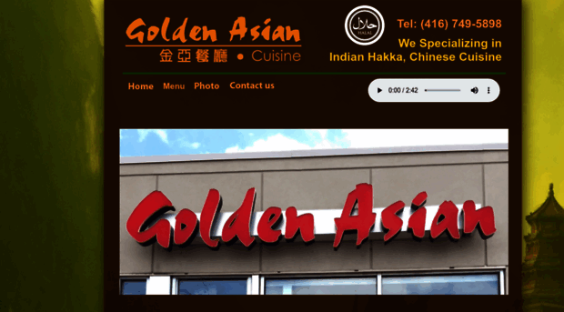 goldenasiancuisine.com