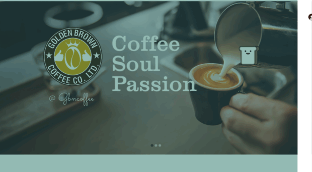 goldenbrowncoffee.com