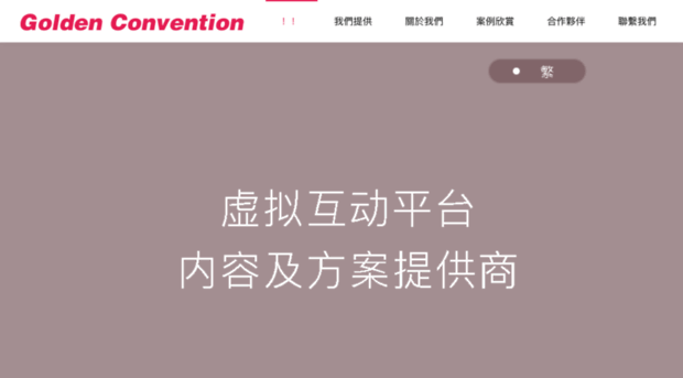 goldenconvention.com