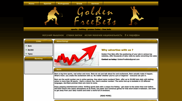 goldenfreebets.com