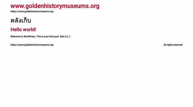 goldenhistorymuseums.org