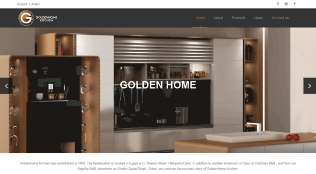 goldenhomekitchen.ae