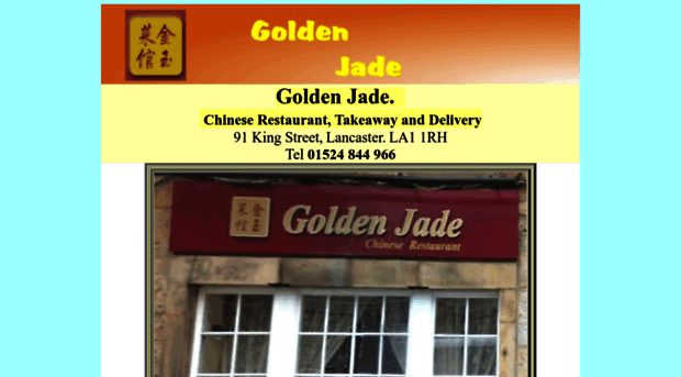 goldenjaderestaurant.co.uk