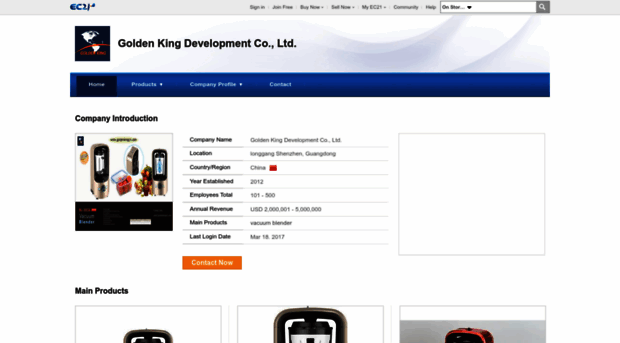 goldenkingcn.en.ec21.com