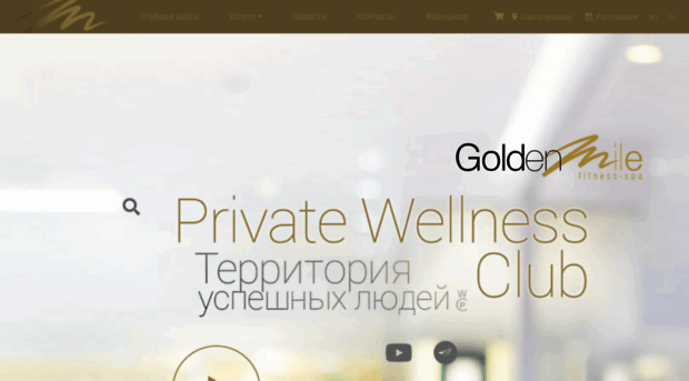 goldenmileclub.ru