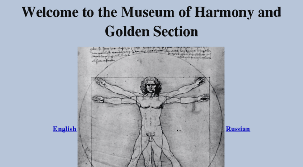 goldenmuseum.com