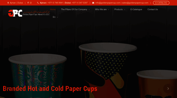 goldenpapercup.com