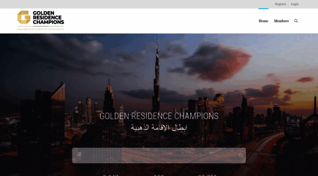 goldenresidencechampions.ae