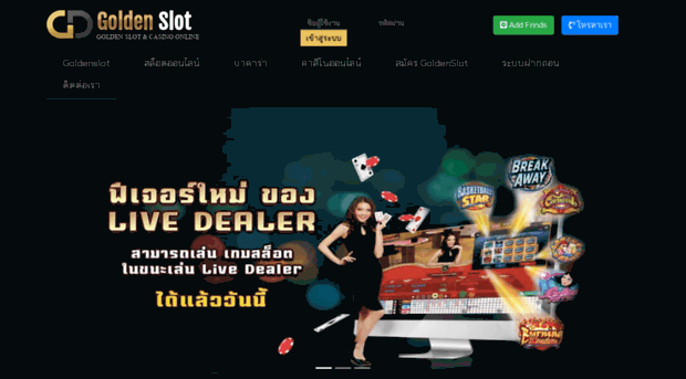 goldenslot45.com