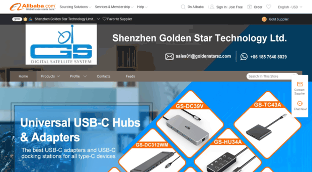 goldenstarsz.m.en.alibaba.com