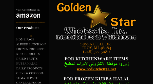 goldenstarwholesale.net