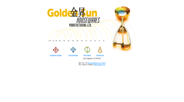 goldensun.com.hk