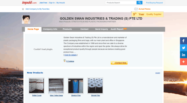 goldenswan.imould.com