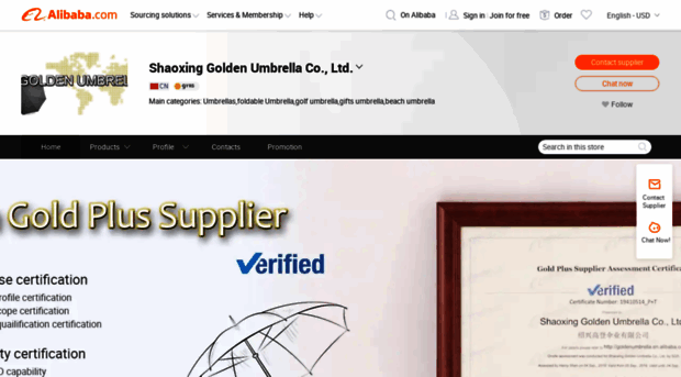 goldenumbrella.en.alibaba.com