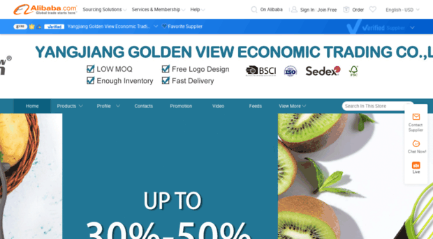 goldenview.en.alibaba.com