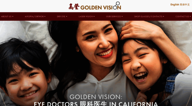 goldenvision2020.com