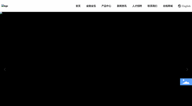 goldfoil.com.cn