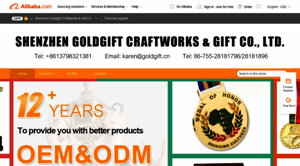 goldgift.en.alibaba.com