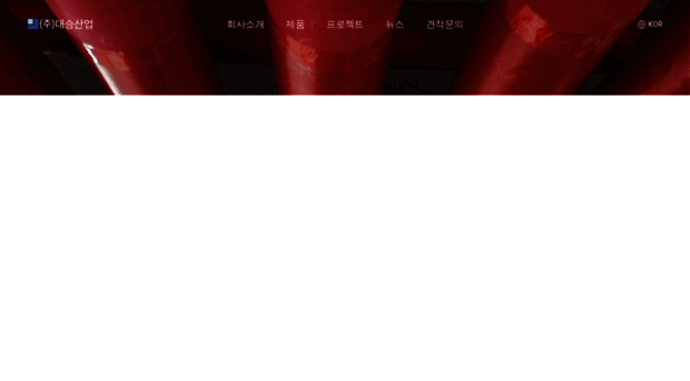 goldlon.kr