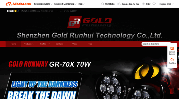 goldrunhui.en.alibaba.com