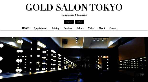 goldsalontokyo.com