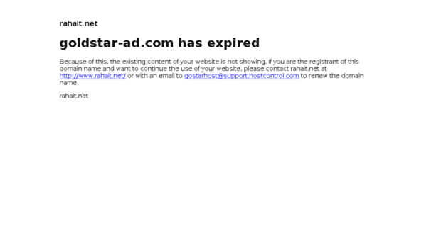 goldstar-ad.com