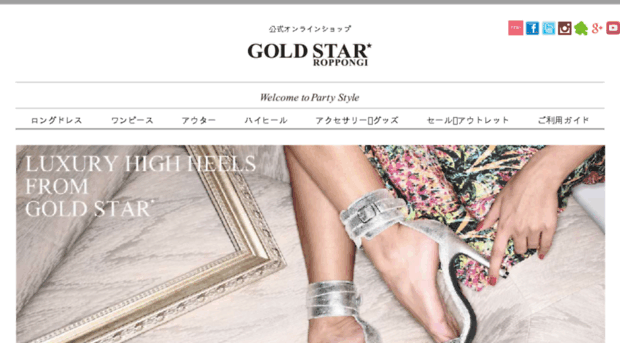 goldstar-online.com