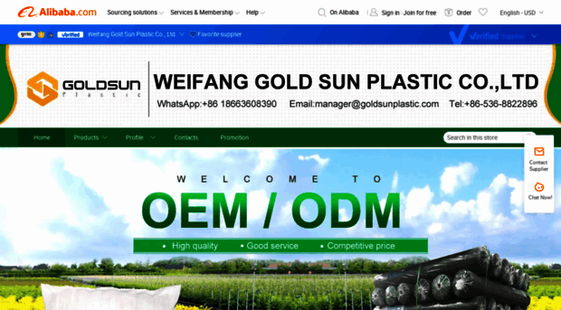 goldsunplastic.en.alibaba.com