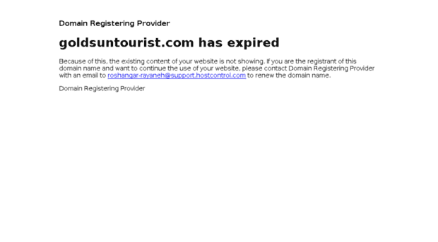 goldsuntourist.com