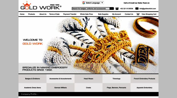 goldworkint.com