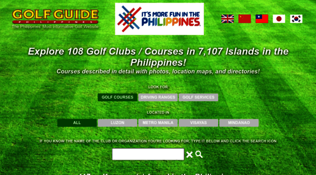 golfguidephilippines.com
