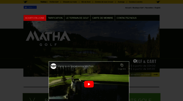 golfmatha.com