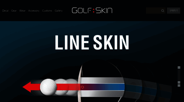 golfskin.net