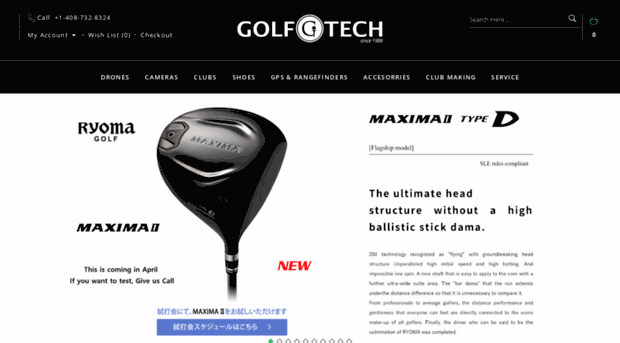 golftech.co