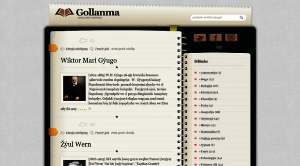 gollanma.com