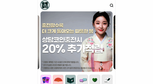 golmoksaju.com