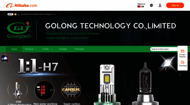 golongled.en.alibaba.com