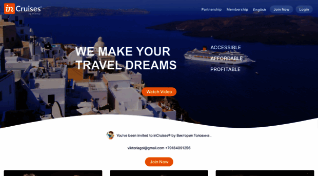 golovina.incruises.com